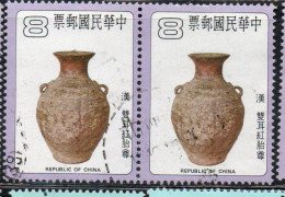 CHINA REPUBLIC CINA TAIWAN FORMOSA 1979 ANCIENT CHINESE POTTERY RED JAR WITH EARS HAN DYNASTY 8$ USED USATO OBLITERE' - Used Stamps