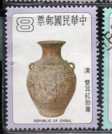 CHINA REPUBLIC CINA TAIWAN FORMOSA 1979 ANCIENT CHINESE POTTERY RED JAR WITH EARS HAN DYNASTY 8$ USED USATO OBLITERE' - Used Stamps