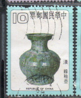 CHINA REPUBLIC CINA TAIWAN FORMOSA 1979 ANCIENT CHINESE POTTERY GREEN GLAZED JAR HAN DYNASTY 10$ USED USATO OBLITERE' - Used Stamps