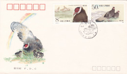 CHINA - T 134 - 1989 -BROWN EARED PHEASANTS SET OF 2 ON ILLUSTRATED FDC - 1980-1989