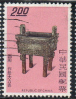 CHINA REPUBLIC CINA TAIWAN FORMOSA 1976 ANCIENT BRONZES CAULDRON SHANG DYNASTY 2$ USED USATO OBLITERE' - Gebraucht