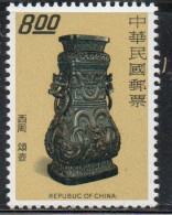 CHINA REPUBLIC CINA TAIWAN FORMOSA 1976 ANCIENT BRONZES WINE CONTAINER CHOUNG DYNASTY 8$ MNH - Unused Stamps