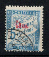 Chine - Taxe YV 1 Oblitéré , Cote 7 Euros - Postage Due