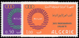Algeria 1975 Mediterranean Games Unmounted Mint. - Algérie (1962-...)
