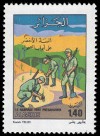 Algeria 1976 Protection Against Saharan Encroachment Unmounted Mint. - Algérie (1962-...)