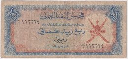 OMAN , 1/4 RIAL 1973 - Oman