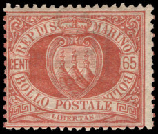 San Marino 1892-94 65c Chestnut Unmounted Mint. - Unused Stamps