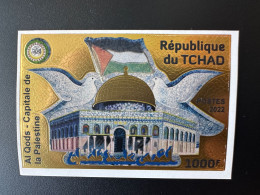 Tchad 2022 Mi. ? Gold Doré Stamp 1000F IMPERF Joint Issue Emission Commune Al Qods Quds Capitale Palestine - Islam