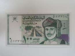 Oman, 100 Baisa 1995 - Oman