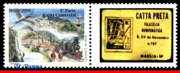 Ref. BR-2942-5 BRAZIL 2004 - TOURISM, BIRDS, TRAIN,CHURCHES, PERSONALIZED MNH, ARCHITECTURE 1V Sc# 2942 - Gepersonaliseerde Postzegels