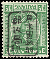 Pahang 1942 3c Japanese Occupation Inverted Handstamp Lightly Mounted Mint. - Japanse Bezetting