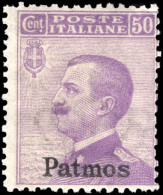 Patmos 1912-21 50c Violet Unmounted Mint. - Aegean (Patmo)