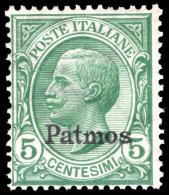 Patmos 1912-21 5c Green Unmounted Mint. - Egeo (Patmo)