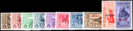 Scarpanto 1932 Garibaldi Set Unmounted Mint. - Egée (Scarpanto)