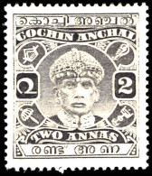 Cochin 1933-38 2a Grey Lightly Mounted Mint. - Cochin