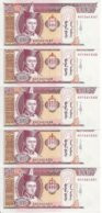 MONGOLIE 20 TUGRIK 2011 UNC P 63 F ( 5 Billets ) - Mongolie