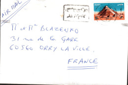 EGYPTE SEUL SUR LETTRE AVION POUR LA FRANCE 1986 - Storia Postale