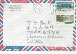 23037) Canada Slogan Postmark Cancel Air Mail  - Briefe U. Dokumente