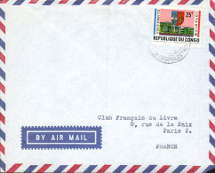 CONGO  SEUL SUR LETTRE AVION POUR LA FRANCE 1971 - Cartas & Documentos