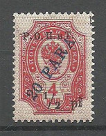 RUSSLAND RUSSIA 1910 Levant Levante * - Levante