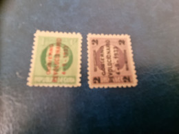 CUBA  NEUF  1933  REVOLUCION  DE  1933  //  PARFAIT  ETAT  //  1er  CHOIX  // - Unused Stamps