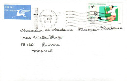 ISRAELSEUL SUR LETTRE POUR LA FRANCE 1991 - Lettres & Documents