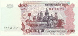 Cambodia - 500 Riels - 2002 - Pick: 54.a - Unc. - Sign. 17 - National Banque - Cambodge