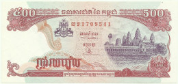 Cambodia - 500 Riels - 1998 - Pick: 43.b1 - Unc. - Sign. 16 - National Banque - Cambodge