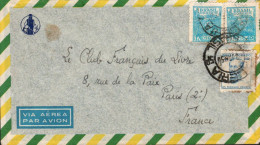 BRESIL AFFRANCHISSEMENT COMPOSE SUR LETTRE AVION POUR LA FRANCE 1950 - Storia Postale