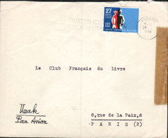 TURQUIE SEUL SUR LETTRE POUR LA FRANCE 1951 - Covers & Documents