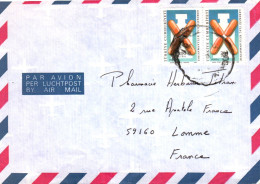 TURQUIE AFFRANCHISSEMENT COMPOSE SUR LETTRE POUR LA FRANCE 1988 - Storia Postale