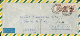 BRESIL AFFRANCHISSEMENT COMPOSE SUR LETTRE RECOMMANDEE POUR LA FRANCE 1970 - Cartas & Documentos