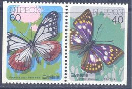 1987.  Japan, Butterflies, 2v From Booklet, Imperforated From 2 Sides, Mint/** - Nuevos