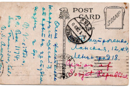 67641 - USA - 1927 - 2¢ 150 Jahre Unabhaengigkeit MiF A AnsKte SAN FRANCISCO, CA - ... -> LENINGRAD (UdSSR) - Cartas & Documentos