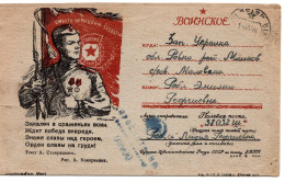 67644 - Russland / UdSSR - 1944 - Zensierter FpFaltBf (14.10. / Fp#38032Sh, Tschech Einheit!) POLYEVAYA POCHTA -> MLYNOV - Cartas & Documentos