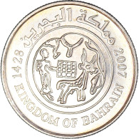 Monnaie, Bahrain, 25 Fils, 2007 - Bahreïn
