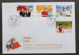 Taiwan Inauguration Of 12th President Vice 2008 Train Flag Tower (stamp FDC) - Lettres & Documents