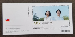 Taiwan The Inauguration 15th Term President 2020 Vice (ms) MNH - Nuovi