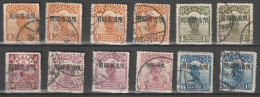 CHINA - LOCAL ISSUES: Lot Of 12 Stamps, O - FREE SHIPPING ABOVE != EURO - Altri & Non Classificati