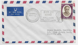 INDIA 20P ISWAR CHANDRIA SOLO LETTRE COVER BALLOON MAIL CENTENARY 21.II.1970 TO CALCUTTA - Covers & Documents