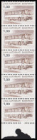 1981. FINLAND. LINJA-AUTORAHTI - BUSSFRAKT. 1,00 Mk. In Never Hinged 5-stripe With Lower Margi... (Michel 15) - JF534320 - Bus Parcels / Colis Par Autobus / Pakjes Per Postbus
