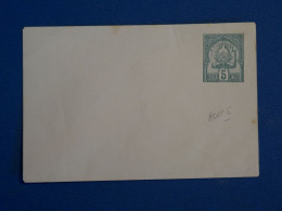 BV2 TUNISIE  BELLE  LETTRE 1910  NON CIRCULéE+REGENCE DE TUNIS +NEUVE - Storia Postale
