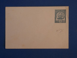 BV2 TUNISIE  BELLE  LETTRE 1910  NON CIRCULéE+REGENCE DE TUNIS +NEUVE - Covers & Documents