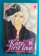 Kaho MIYASAKA Kare First Love N° 6 - Manga [franse Uitgave]