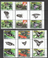 Tonga, 2015, Butterflies, Insects, Animals, MNH Gutter Pairs, Michel 2044-2049 (5) - Tonga (1970-...)