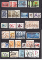 ARGENTINA - ARGENTINE - O/FINE CANCELLED - 1965/1984 - SAILING, LIONS, AIRMAIL, SPORT, OVERPRINTS ... - Dienstmarken