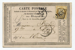 !!! CARTE PRECURSEUR TYPE CERES GC 3964 ET CACHET DE TINCHEBRAY DE 1876 - Cartes Précurseurs