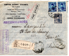 67671 - Ägypten - 1949 - 2@22M Faruk MiF A R-LpBf ALEXANDRIA -> PARIS (Frankreich) - Lettres & Documents