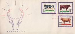 Enveloppe  FDC  1er  Jour   CHINE   Bovins   1981 - Kühe