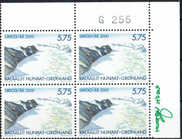 Greenland 1999.. Entering In The Year 2000. Michel  343 Plate Block.  MNH. Signed. - Blocks & Sheetlets